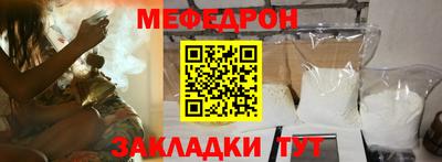 амфетамин Пушкино