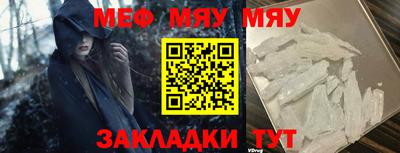 гашишное масло Пыть-Ях
