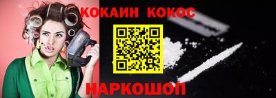 гашишное масло Пыть-Ях