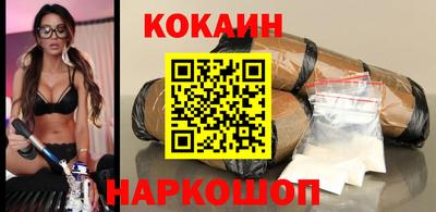 гашишное масло Пыть-Ях