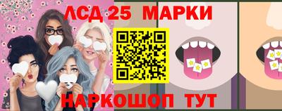 гашишное масло Пыть-Ях