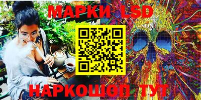 ALPHA-PVP Рязань