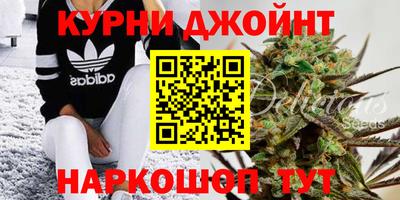 амфетамин Пушкино