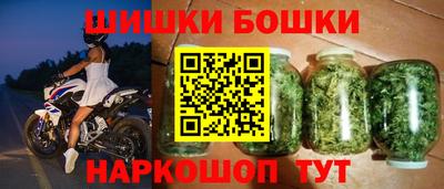 кокаин Пугачёв