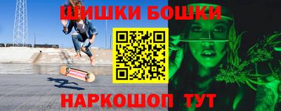кокаин Пугачёв