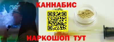кокаин Пугачёв