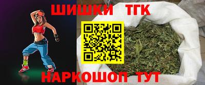 кокаин Пугачёв