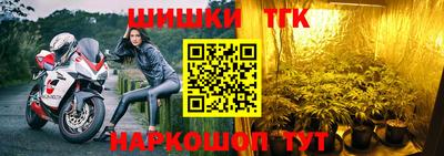 амфетамин Пушкино