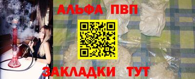 кокаин Пугачёв