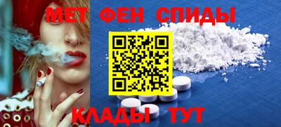 гашишное масло Пыть-Ях