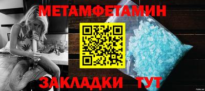 гашишное масло Пыть-Ях