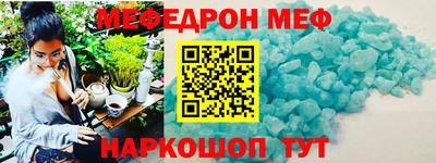 амфетамин Пушкино