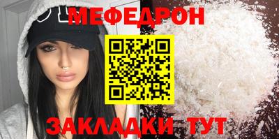 гашишное масло Пыть-Ях